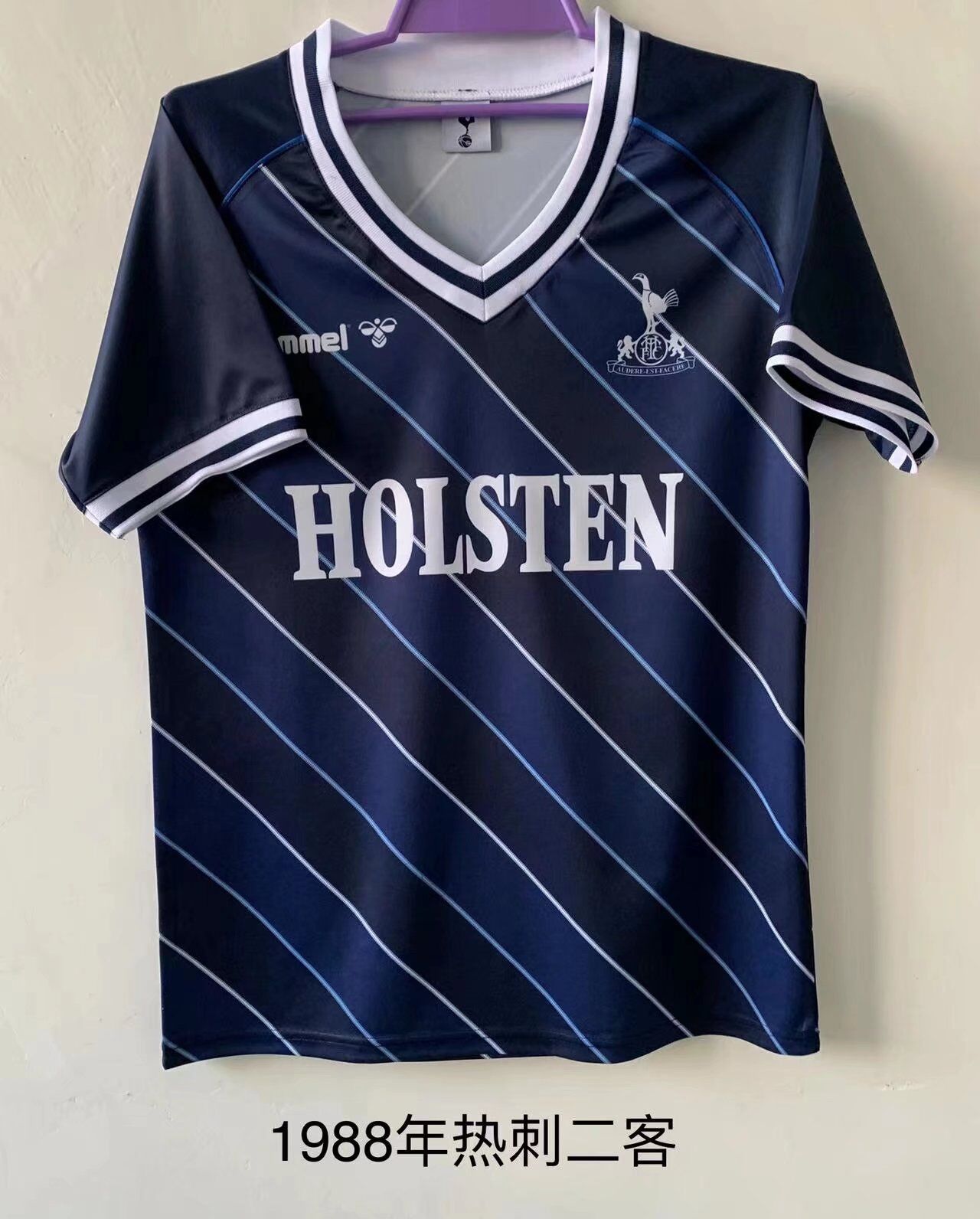 Tottenham Hotspur Retro Jersey Away 1987/88