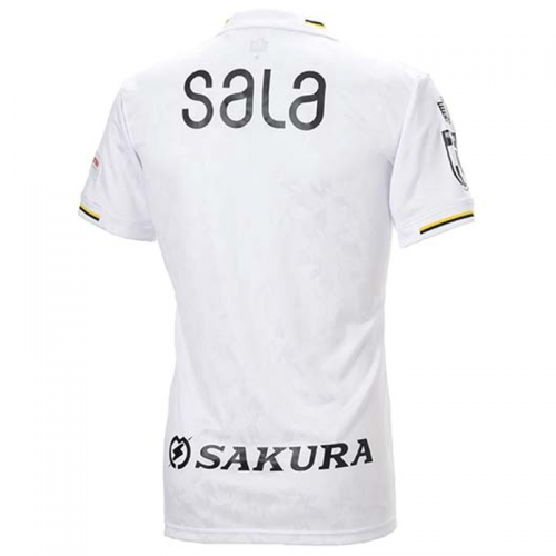 Jubilo Iwata Soccer Jersey Away Replica 2022