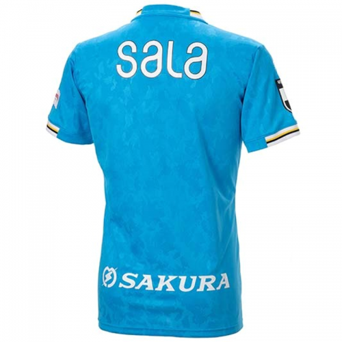 Jubilo Iwata Soccer Jersey Home Replica 2022