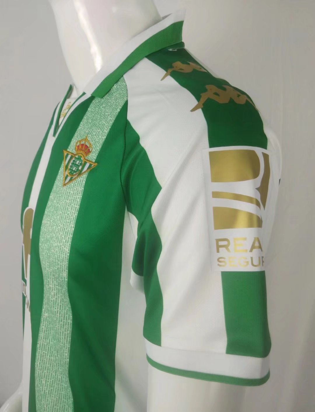 Real Betis Soccer Jersey Copa del Rey Final Replica 2021/22