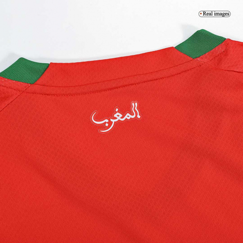 Morocco Soccer Jersey Home Replica World Cup 2022