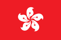 HongKong(HK)